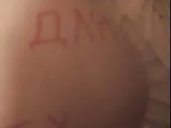 Suggerisco che l'insegnante faccia sesso in modo video porno sesso anale che non si masturbi